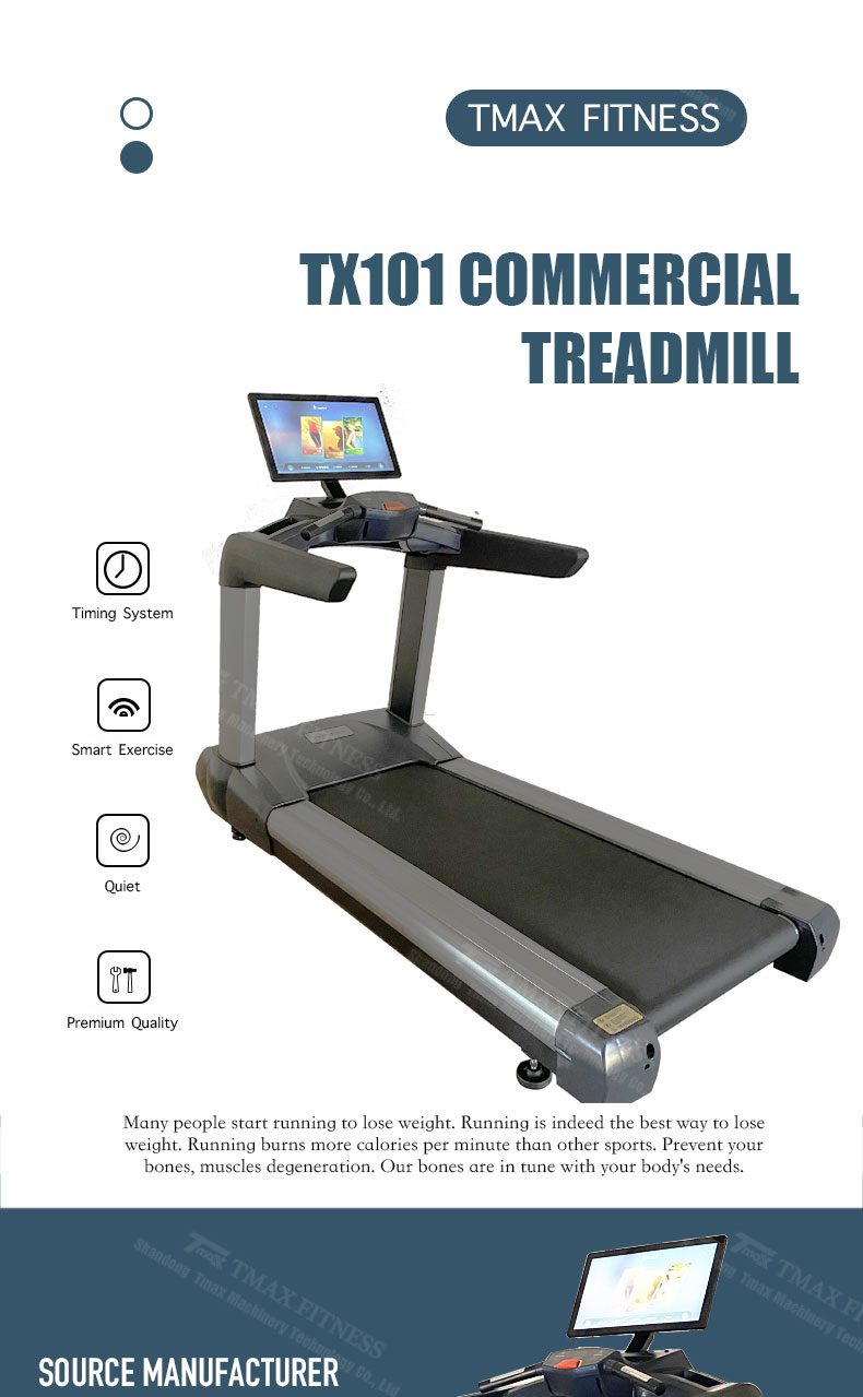 TX101 Commercial Treadmills Gym Fitness Equipment