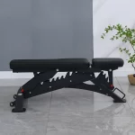 TXL-053 Commercial Adjustable Bench view 2